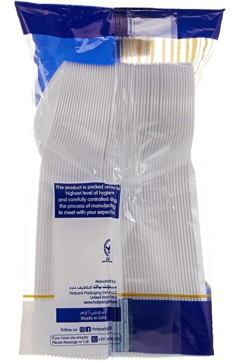 Hotpack Disposable Cutlery Plastic Desert Spoon White, 50 Pieces