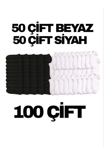 MAB 50 Pairs Black 50 Pairs White 100 Pairs Booties Socks
