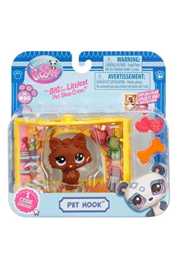 P Parla 00594 - Li̇ttlest Pet Shop Pet Nook Accessory Figure (Lisinya)