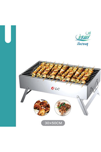 DLC Small Foldable Travel Barbecue Grill
