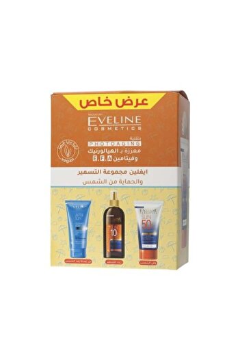 Eveline Cosmetics Eveline Tanning and Sun Protection Set - 3 Pieces