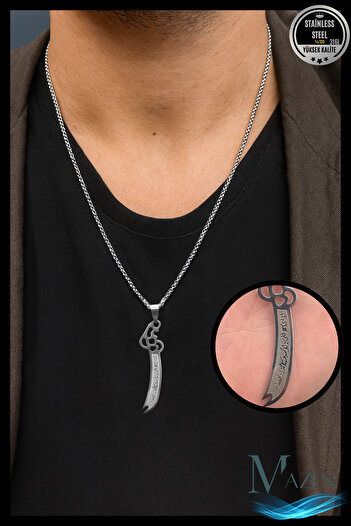 MAZEN Steel Zulfiqar Sword Necklace |   316L Steel |   Hz. Ali Sword Design |   Men'S, Women's Necklace |   Does Not Tarnish/Blacken?