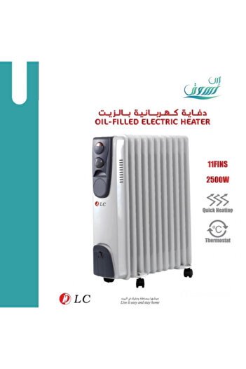 DLC Free Shipping 11 Fin Oil Filled Radiator 2500W