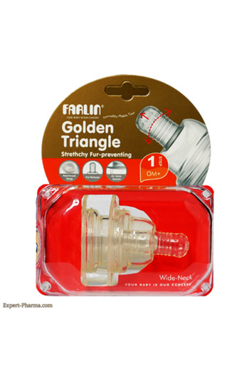 FARLİN GOLDEN TRIANGLE STEP 1 0M+