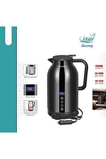 DLC Upgraded Kettle and Thermos for Car