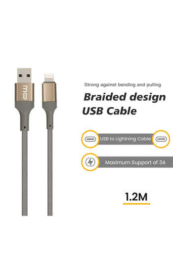 iMee PLUS IM-DC102 3A Lightning to USB Cable, Braided Nylon Fast Charging & Data Sync 1.2M