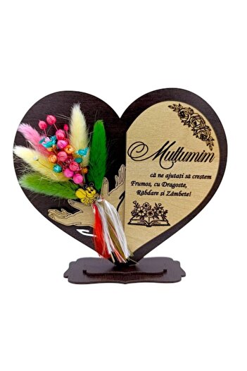 OEM Personalized gift for teachers - Heart with straw and personalized message – 18x15 cm, wenge