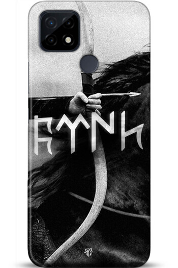 realme C21 Case Hd Printed Case - I Am Defenseless 5171