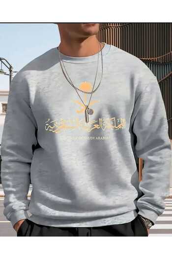 ORVIO Group Men's Luxury Sweatshirt – Simple Design, with the Words “Saudi Arabia” Written on It.