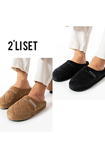 Lion 2[Set] Embroidered Velvet Men's Winter Dowry Slippers
