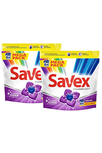 SAVEX Premium Caps 128 capsule (2x64 capsule) MEGA PACK
