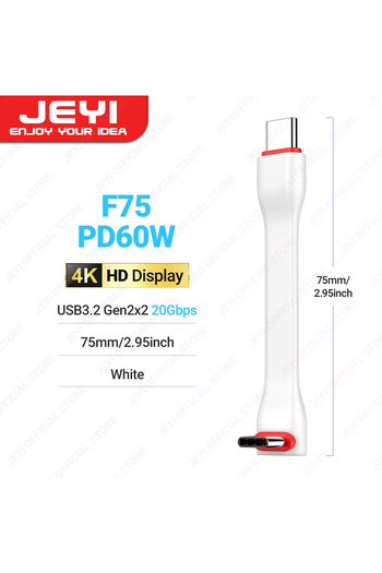 JEYI 7.5cm White 20Gbps 90° USB Cable C to C PD 3A 60W 75MM Mobile Power USB-C Cable for Charging Ba