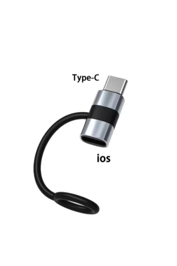 Choice USB C to L Type C Converter Usb Type C To Ios Adapter for Ios Male To Type C Female Converter for Ip