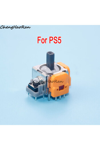 Choice لـ PS5 قطعة واحدة لـ PS4 PS5 Xbox One Series X/S عصا تحكم تناظرية كهرومغناطيسية بتأثير هول