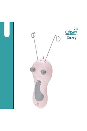 DLC HS-472 Thread Hair Removal Machine