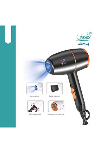 DLC HS-32612 Hair Dryer