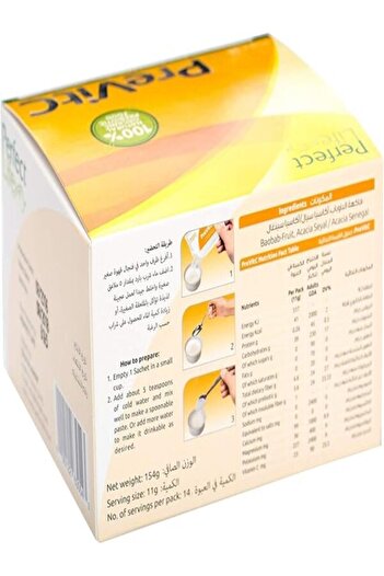 Perfect Life Previtc Natural Vitamin C With Prebiotic, Box Of 14 Pieces (11g X 14)