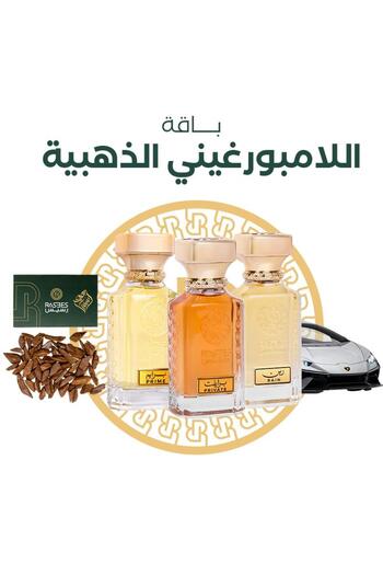 rasees Rasasi Lamborghini Gold Bouquet 3 Unisex Perfumes 75ml