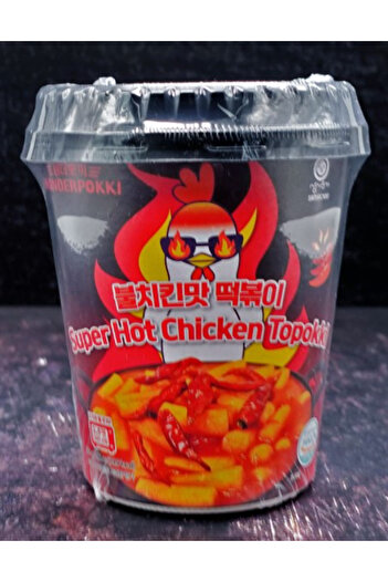 WONDERPOKKO Spicy Hot Chicken Topokki 120G x 30