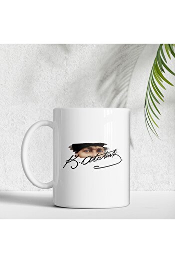 kuphane Ataturk Printed Mug – Special Gift for Teachers' Day on November 24