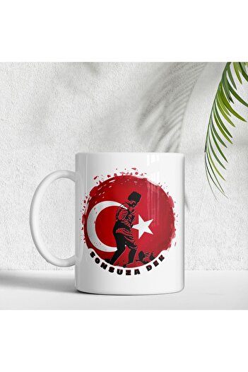 kuphane Ataturk Printed Mug – Special Gift for Teachers' Day on November 24