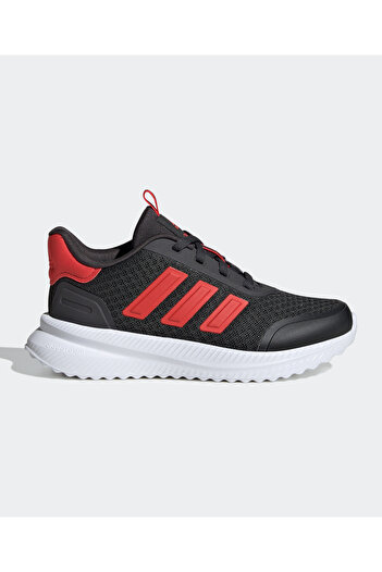adidas X_PLR Path Shoes - Grey