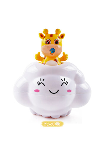 Choice yellow Baby Bath Toy, Bathing Cute Swimming Water Spraying Clouds Shower Bath Summer Sprink Toy Kids
