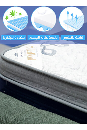 Medical Sleep Medical One | Bed Mattress 10 Layers - Height 30 cm