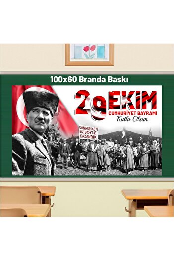 Göktuğ Hediyelik 29 Ekim Cumhuriyet Bayramı Afişi 100x60 cm | Okul Pano Branda Dijital Baskı