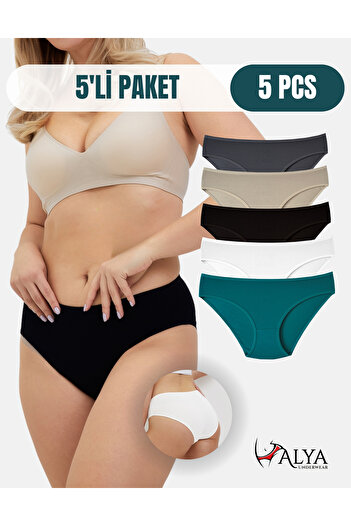 ALYA UNDERWEAR Βαμβακερό γυναικείο εσώρουχο 5 πακέτο - Μαύρο, Σκούρο Πράσινο, Πέτρα, Λευκό, Καπνιστό