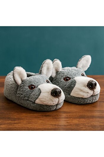 Twigy Husky Men's Animal Style Slippers