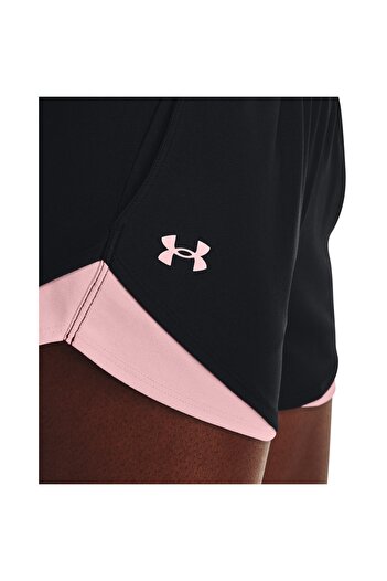 Under Armour KADIN ŞORT 1344552-045
