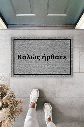 Dormot Greek Welcome Doormat “Καλώς Ήρθατε” – Digitally Printed Door Mat, 70X45 cm