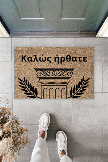Dormot Greek Column Design Digitally Printed Welcome Front Door Mat – 70X45 cm
