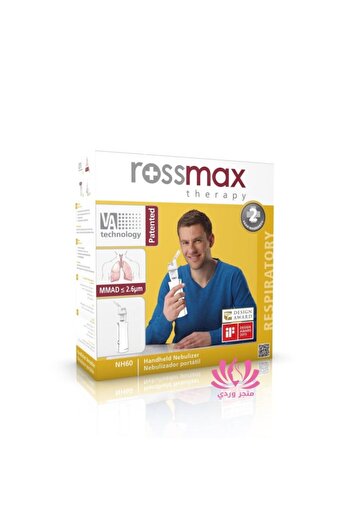 Rossmax NH 60 Portable Inhaler