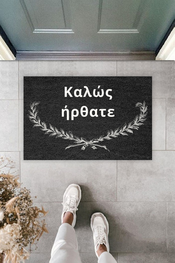 Dormot Greek Olive Wreath Digitally Printed Front Door Mat – 70X45 cm
