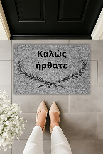 Dormot Greek Olive Wreath Digitally Printed Front Door Mat – 70X45 cm