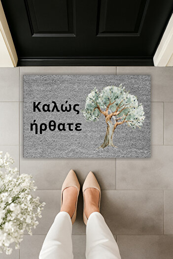 Dormot Olive Tree Greek Welcome Digitally Printed Front Door Mat – 70X45 cm