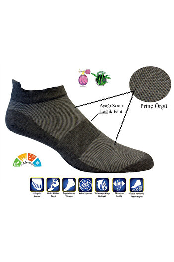 AKSU ÇORAP Helix Four Seasons Bamboo Men's Booties Socks