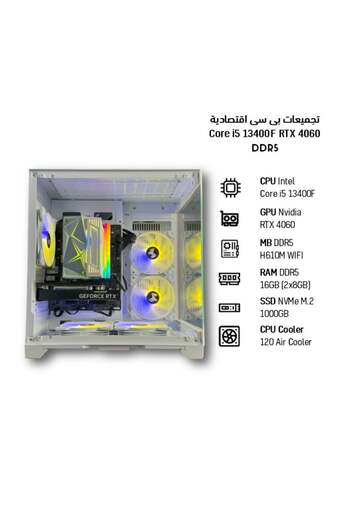 Generic جهاز كمبيوتر MI Excite Gaming PC ECO Core i5 13400F CPU RTX 4060 GPU DDR5 H610 WIF MB DDR5 16GB RAM 1000GB SSD M.2 SSD