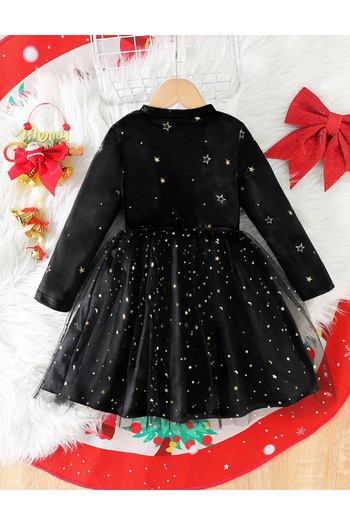 Sheya Sheya dress, black