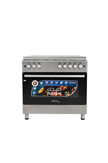 General Supreme Gas Cooker 90*60, 5 burners, Cast-Iron, Steel, Turkey, GSF9S50G2-VI