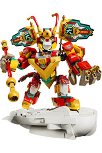 LEGO روبوت مونكي كيد الصغير 80051