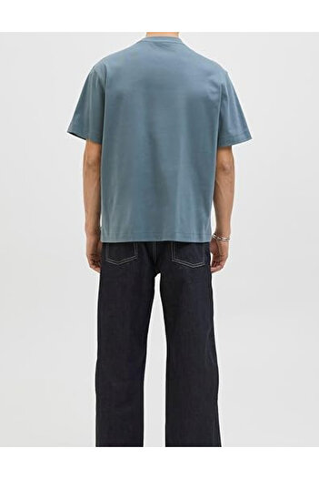 Jack & Jones Jack & Jones T-shirt, beige