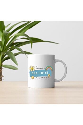 gifttime Special Mug for Philosophy Teachers – Gift Mug for Teachers' Day with Colorful Design