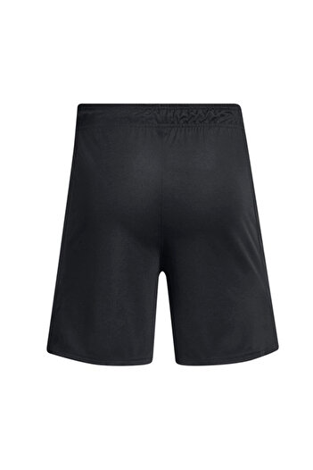 Under Armour Ua Zone 7in Short Men's Basketball Shorts