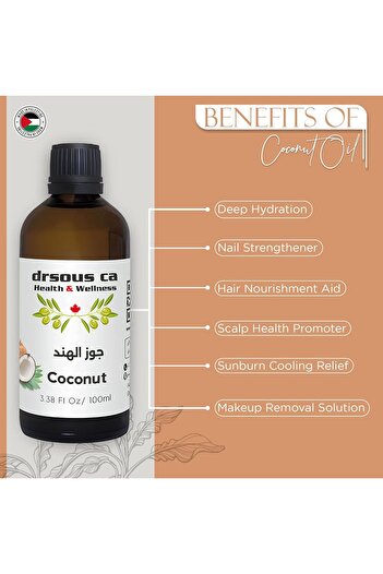 dr sous Drsous Ca Organic Coconut Oil 100ml - 100% Pure Cold Pressed Virgin Coconut Oil for Skin & Hair