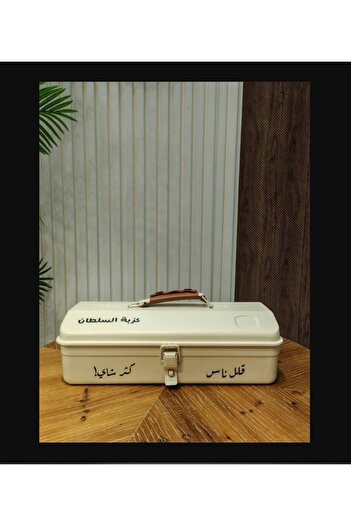Generic Beige Iron Travel Estate Chest (Tea Chest)