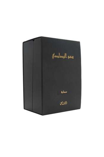 AL Rasasi Sumo Mohaba for Unisex 100ml