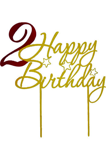 Amco Personalized wooden cake topper 2 23 x 20 x 0.3 cm